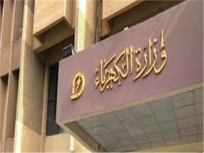 فصل التيار الكهربائي عن عدة مناطق في نجع حمادي