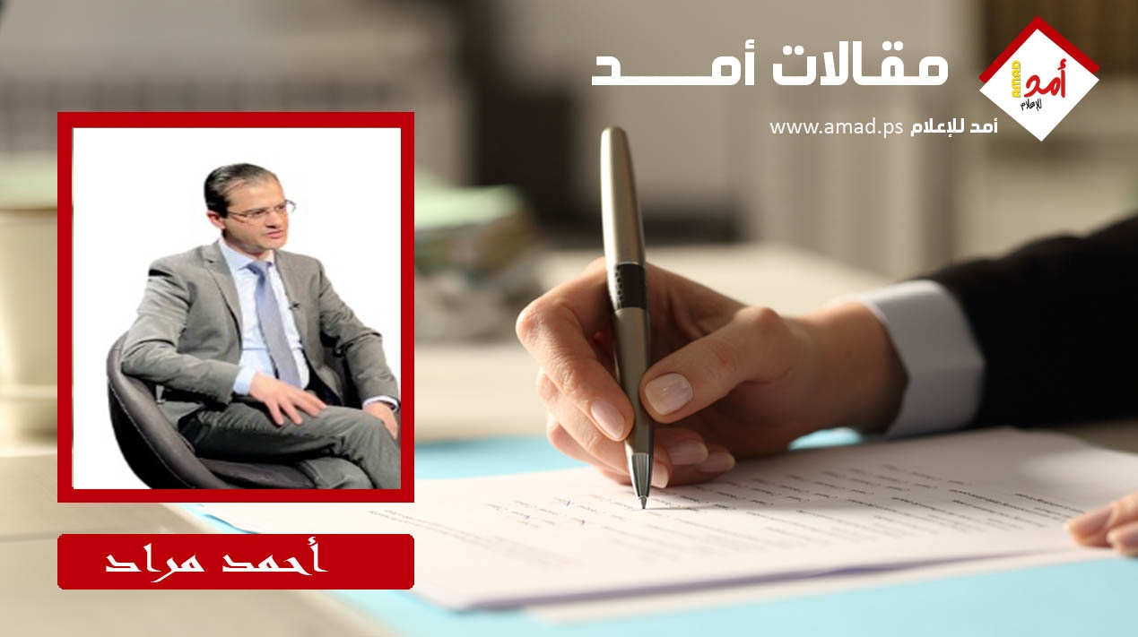 المقاومة الإيرانية.. تنظيم متماسك وكشف لإرهاب النظام