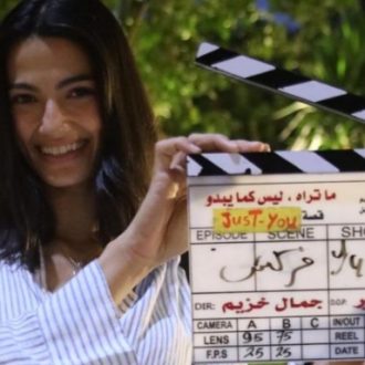 شاهد تطرح برومو حكاية Just You من مسلسل ما تراه ليس كما يبدو