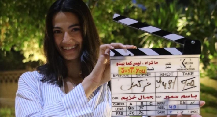 شاهد تطرح برومو حكاية Just You من مسلسل ما تراه ليس كما يبدو