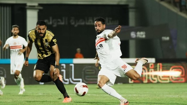 تعادل سلبي بين الزمالك والمقاولون العرب في الجولة الثانية من الدوري المصري