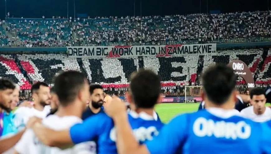 الزمالك يصل ستاد هيئة قناة السويس استعدادًا لمواجهة مودرن سبورت في الدوري الممتاز