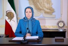 رسالة السيدة مريم رجوي حول استشهاد سجين الانتفاضة ميلاد زهره وند