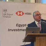 خطة مصر 2027 لتشجيع الاستثمار وتعزيز القدرة التنافسية للاقتصاد