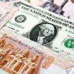 أسعار العملات اليوم الأربعاء 18 سبتمبر 2024