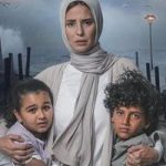 مسلسل برغم القانون يصبح ترند محرك البحث جوجل