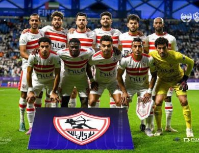 رسمياً.. جوميز يعلن عن تشكيلة الزمالك لمباراة الأهلي في السوبر الإفريقي