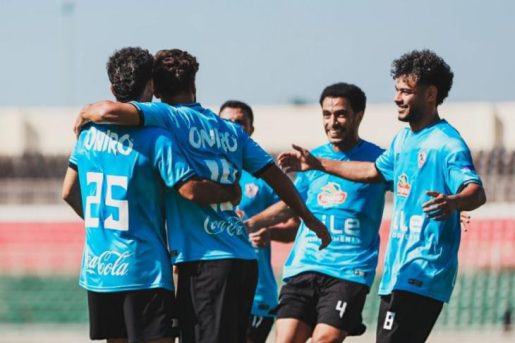 موعد مباراة الزمالك والشرطة الكينى