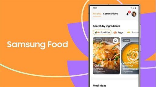 سامسونج فوود تعلن عن تحديثات جديدة تعتمد على الذكاء الاصطناعي