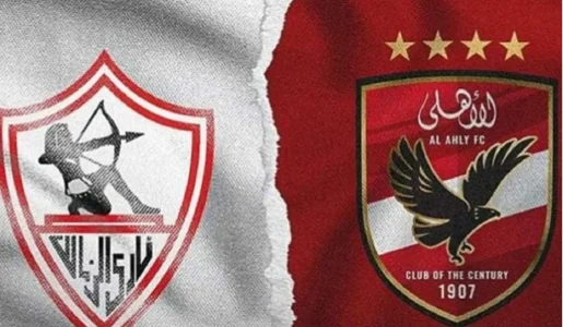 القنوات الناقلة لمباراة الأهلي والزمالك في السوبر الأفريقي