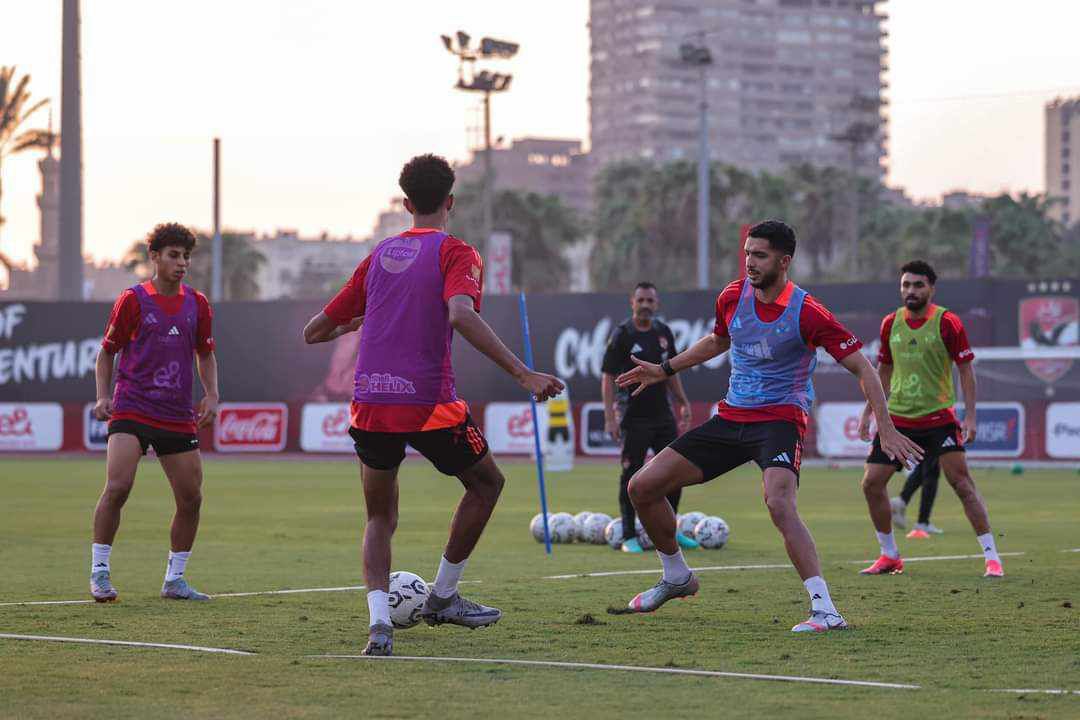 الاهلي يخوض تدريباته اليوم استعدادا للسوبر المصري