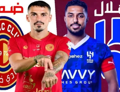 موعد مباراة الهلال وضمك في الدوري السعودي