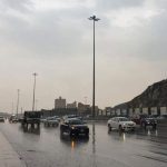 أعلنت الهيئة العامة للأرصاد الجوية عن توقعات حالة الطقس