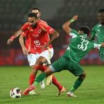القنوات الناقلة لمباراة الأهلي أمام ستاد أبيدجان في دوري أبطال أفريقيا