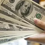 سعر الدولار اليوم الخميس 19 ديسمبر 2024