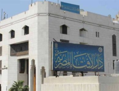 دار الإفتاء المصرية ترصد هلال شهر رجب لعام 1446 هجريًا