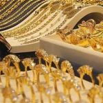 سعر الذهب لبداية تعاملات يوم الأحد الموافق 5 يناير 2025