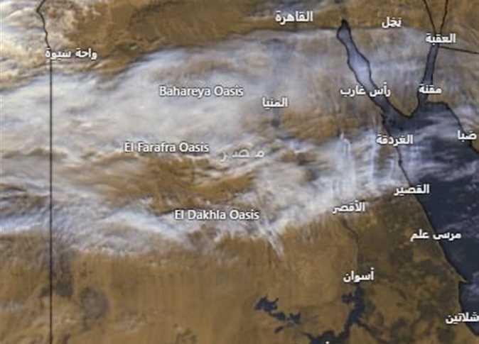 حذرت هيئة الأرصاد الجوية من حالة الطقس غدٍ الخميس