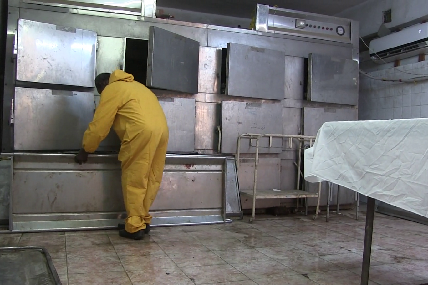 واقعة غامضة حدثت في منطقة التجمع الخامس