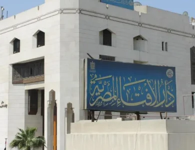 دار الإفتاء المصرية ترصد هلال شهر رجب لعام 1446 هجريًا