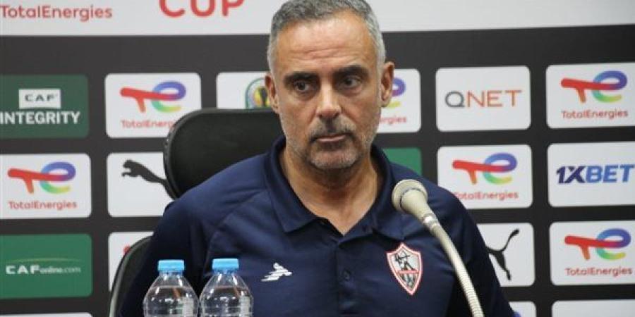 موعد المؤتمر الصحفي لجوزيه جوميز قبل مواجهة إنيمبا النيجيري