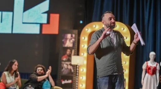 برنامج المواهب "كاستنج"