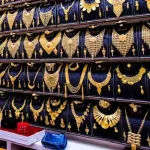 سعر الذهب اليوم الأربعاء، 18 ديسمبر 2024