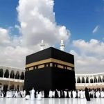 أعلنت هيئة التضامن في دمياط أسماء الفائزين في قرعة الحج لعام 2025
