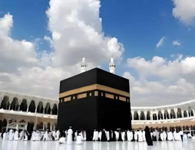 أعلنت هيئة التضامن في دمياط أسماء الفائزين في قرعة الحج لعام 2025