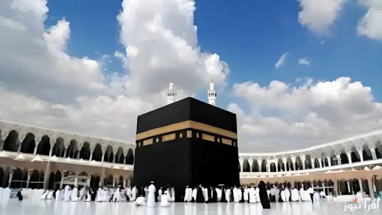 أعلنت هيئة التضامن في دمياط أسماء الفائزين في قرعة الحج لعام 2025