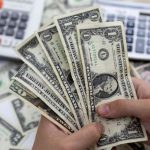 سعر الدولار اليوم مقابل الجنيه المصري