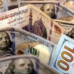 أسعار صرف الدولار في جميع البنوك العاملة بالسوق المصرية