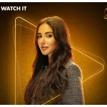بوستر مسلسل "الكابتن" للفنانة آية سماحة