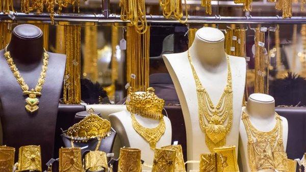 سعر الذهب اليوم الإثنين في مصر