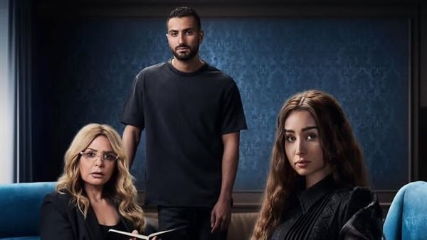 تصدر مسلسل إقامة جبرية قائمة الأكثر مشاهدة