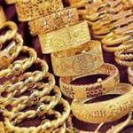 سعر الذهب اليوم الإثنين في مصر