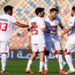 موعد مباراة الزمالك وبلاك بولز في بطولة الكونفيدرالية