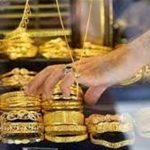 سعر الذهب اليوم الأربعاء 8 يناير 2025