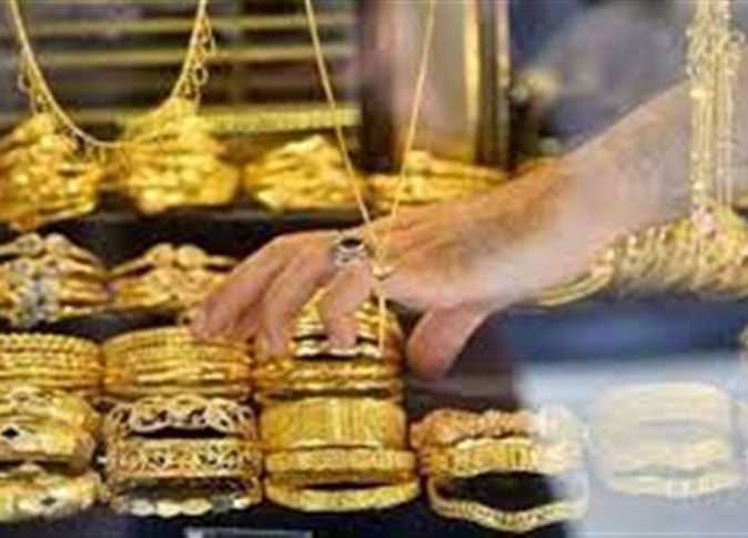 سعر الذهب اليوم الأربعاء 8 يناير 2025