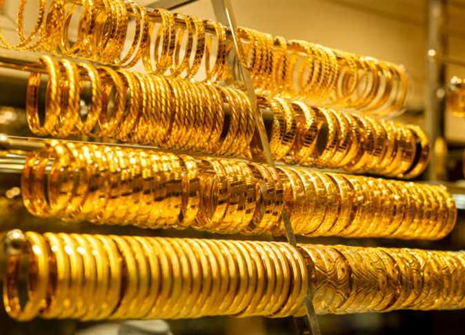 أسعار الذهب يوم الخميس 9 يناير 2025