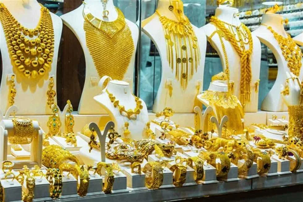 سعر الذهب اليوم الخميس 16 يناير 2025