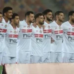 الزمالك يضع 3 صفقات تحت الانظار قبل غلق باب القيد