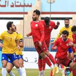 موعد لقاء الإسماعيلي مع إنبي في الدوري المصري