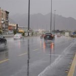 حالة الطقس ليوم غدٍ الخميس 23-1-2025