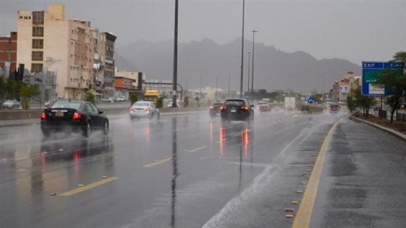 حالة الطقس ليوم غدٍ الخميس 23-1-2025