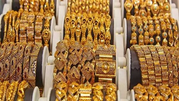 سعر الذهب اليوم الخميس 16 يناير 2025