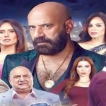 فيلم الدشاش لمحمد سعد يقترب من تحقيق 39 مليون جنيه بعد 17 يومًا على عرضه