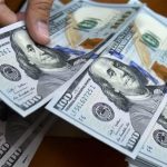 سعر الدولار اليوم في مصر مقابل الجنية المصري