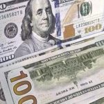 سعر الدولار اليوم الخميس 16 يناير 2025