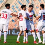 موعد مباراة الزمالك وبلاك بولز في بطولة الكونفيدرالية